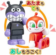 ブロックラボ アンパンマン ブロックといっしょに遊べるばいきんまんとなかまたちブロックドールセット_画像3