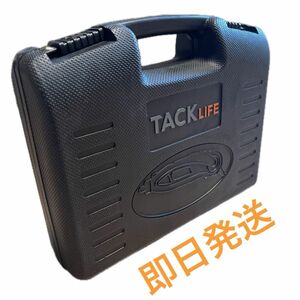 【31日までの限定価格】タックライフ TACKLIFE リューター6段変速 100W