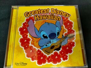 ★CD Greatest Disney Hawaiian ディズニー・ハワイアン Used