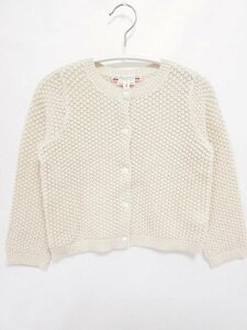 [ including carriage ][ baby / Kids / child ] Bonpoint Bonpoint cardigan 90cm beige Gold wool . for girl /n471777