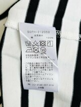 メンズ【送料込】★SOPHNET★ソフネット ボーダー半袖カットソー M オフホワイト×ブラック コットン Tシャツ シンプル 春夏 6434606_画像5