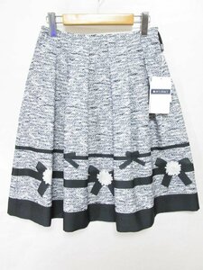 【送料込】新品タグ付き☆M'S GRACY　エムズグレイシー　スカート　黒×白×グレー　38/n957714