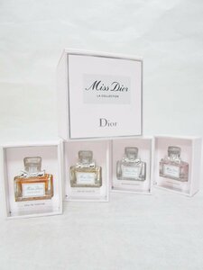 【送料込】 未使用！Dior クリスチャンディオール 香水 ミス ディオール ミニチュア コフレ 5ml×4 フラコンタイプのミニボトル4本/957818