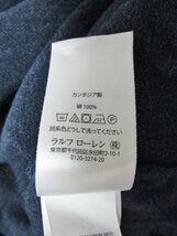 【送料込】 POLO RALPH LAUREN ポロラルフローレン 【メンズ】 ポロシャツ ネイビー 紺 コットン カスタム スリム フィット sizeＭ/958289_画像6