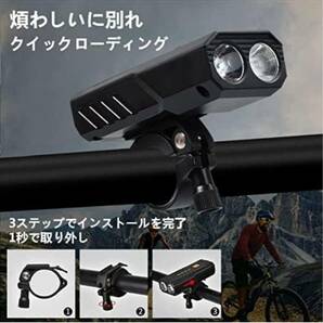 自転車 ライト LED 3000mAh大容量 1200ルーメン LEDヘッドライト USB充電式 PSE認証済 防水 高輝度IP65防水 ロングライドの画像6