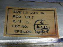 ★EPSILON JAPAN DAS BESTEAUF 2ピース 深リム★15×8JJ OFF:-27 PCD139.7-6H ハブ径；112mm 傷、汚れ、錆、塗装がれ等あり 4本 _画像6