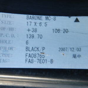 ★BARONE MC-8 深リム★17×6.5JJ OFF:+38 PCD139.7-6H ハブ径；106mm 傷、汚れ、錆、塗装がれ等あり 4本の画像7