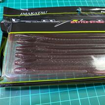 イマカツ IMAKATSU イールクローラー7インチ eel Crawler 7 エコ認定商品 #05 レバーFECO_画像3