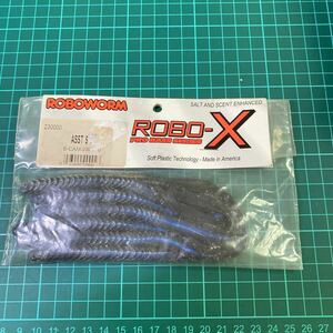 ロボワーム ROBO-X カーリーテール