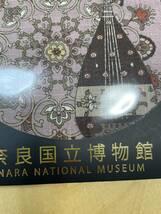 H03005 奈良国立博物館 正倉院展 変わり織ハンカチーフ 綿100_画像2