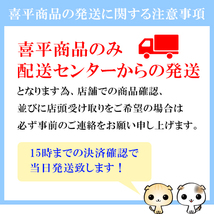 K18YG 12面トリプル 喜平ネックレス 50cm 25.7g A♪ キヘイ 18金 イエローゴールド♪送料無料・返品可♪_画像2