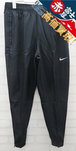 3P5683/未使用品 NIKE エッセンシャルウーブントレーニングパンツ ナイキ