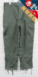 3P5827/PROPPER BDU lip Stop cargo pants Pro pa-