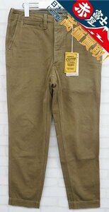 3P6190/ freewheelers M-1942 trousers 1822018 FREE WHEELERS pants 
