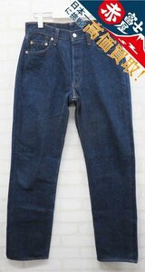 3P5593/リーバイス 501 赤耳 BIGE 110周年モデル バレンシア工場製 93年 LEVI'S