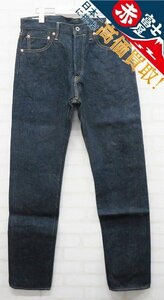 3P5592/未使用品 ONI DENIM 20ozシークレットデニム 歌舞伎耳 ONI-246ZR KABEG 鬼デニム