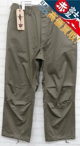 3P6149/未使用品 SASSAFRAS Chop At Overgrown Pants Herringbone SF-221967 ササフラス オーバーグロウンパンツ