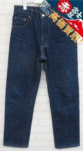 3P6249/LEVI'S 502XX デニムパンツ 日本製 BIGE リーバイス