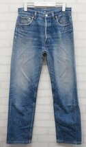 3P5870/リーバイス 501-5900 レギュラーデニム 米国バレンシア工場製 Levi's USA製_画像2