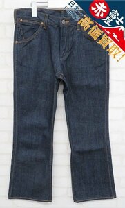 3P5663/Wrangler ブーツカットデニムパンツ L77 日本製 ラングラー