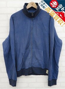 8T0948/RRL ユーズド加工フルジップスウェット