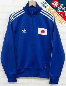 8T0046/アディダス FIFA 日本代表 トラックジャケット 黒タグ adidas