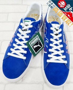 2S6752-8/未使用品 PUMA×ATMOS SUEDE VTG MIJ ATMOS SKAJAN BLUE 391911-01 プーマ アトモス スエード スカジャン スニーカー 26.5cm