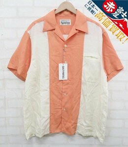 8T0437/未使用品 WACKO MARIA TWO-TONE 50S SHIRT ワコマリア ツートーンレーヨンシャツ