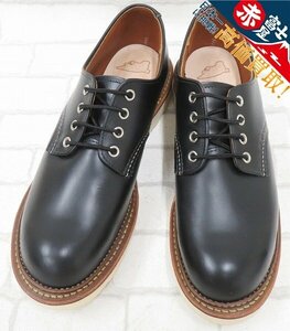 2S9011/未使用品 REDWING 8002 ワークオックスフォードシューズ レッドウイング