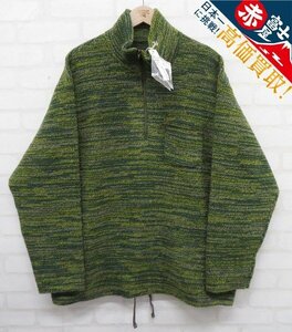 8T0777/未使用品 ENGINEERED GARMENTS Zip Mock Neck Melange Knit NQ106 エンジニアードガーメンツ ジップモックネック メランジニット