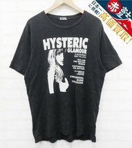 8T0977【クリックポスト対応】ヒステリックグラマー ガールプリント 半袖Tシャツ HYSTERIC GLAMOUR　_画像1