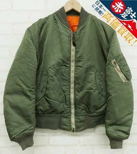 3J3878/CONCORD INDUSTRIES MA-1 8279E Concorde reversible flight jacket 