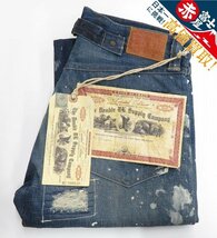 3P5480/未使用品 RRL LIMITED EDITION ダメージ加工パッチワークデニムパンツ ダブルアールエル_画像1