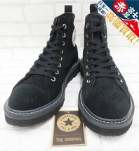 2S8984/CONVERSE SUEDE ALL STAR LONGLIFE TS HI コンバース スエードオールスター ロングライフ 26_画像1