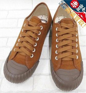 2S9010/CUSHMAN WW2 low cut suede sneakers Cushman 