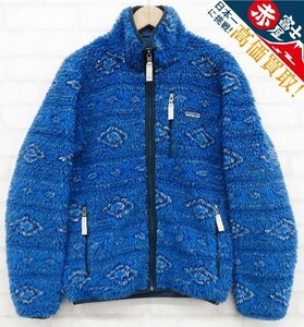 8T0162/パタゴニア クラシックレトロXカーディガン 23060FA12 Patagonia ジャケット