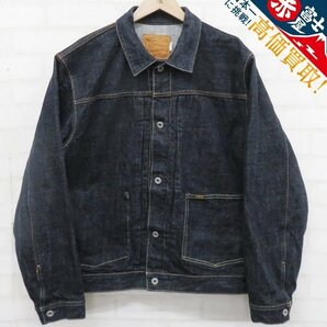 8T0370/トロフィークロージング 1605 ダートデニムジャケット TROPHY CLOTHING DIRT DENIM JACKET Gジャンの画像1