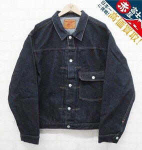 8T0252-1/未使用品 TCB jeans 30's 1stタイプ デニムジャケット TCBジーンズ Ｇジャン