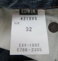3P6078/未使用品 エドウィン 421XVS ユーズド加工ブーツカットデニム セカンドクラス EDWIN_画像5