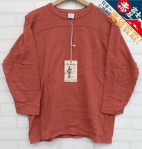 8T0532/FREEWHEELERS 8分袖フットボールスタイル Tシャツ 1515003 フリーホイーラーズ_画像1