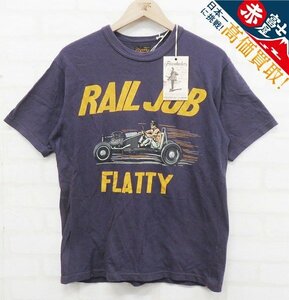 8T0273【クリックポスト対応】FREEWHEELERS RAIL JOB 半袖Tシャツ 1725015 フリーホイーラーズ