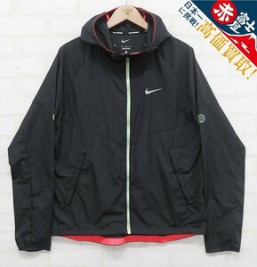 8T0585/NIKE ウインドブレーカー レペル マイラージャケット ナイキ