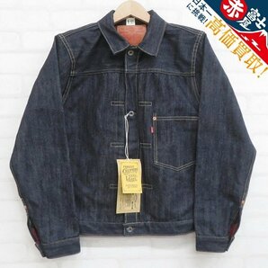 8T0671/未使用品 FREEWHEELERS THE VANISHING WEST Lot S516XX Late1945 DESO SP 2141284 フリーホイーラーズ デニムジャケット Gジャン 34の画像1