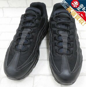 2S8995/ナイキ エアマックス95 エッセンシャル CI3705-001 NIKE AIR MAX 95 ESSENTIAL 27cm