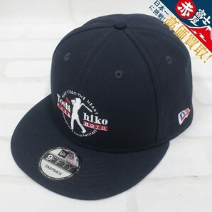 1H5077/未使用品 横浜DeNAベイスターズ NEWERA 倉本寿彦選手 キャップ SNAPBACK ニューエラの画像1