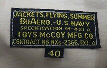 8T0513/TOYS McCOY M-421A FELIX サマーフライトジャケット トイズマッコイ フィリックス_画像4