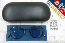 2A7377/未使用品 hobo×金子眼鏡 ROUND FRAME SUNGLASSES HB-A4210 ホーボー サングラス_画像1