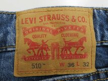 3P5934/Levi's 05510-1173 スキニー インディゴライトユーズドストレッチデニムパンツ リーバイス_画像4