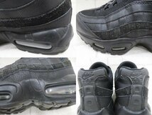 2S8995/ナイキ エアマックス95 エッセンシャル CI3705-001 NIKE AIR MAX 95 ESSENTIAL 27cm_画像7