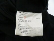 3J3989/COMME des GARCONS HOMME PLUS ロングコート PK-J067 コムデギャルソンオムプリュス_画像5